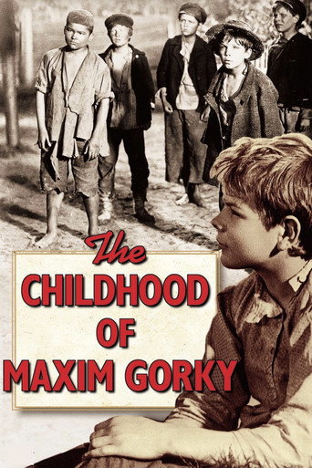 Gorky 1: The Childhood of Maxim Gorky