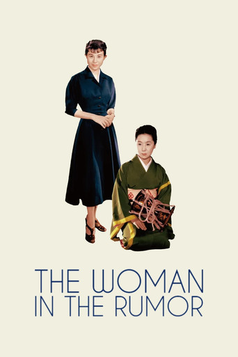 The Woman of Rumour