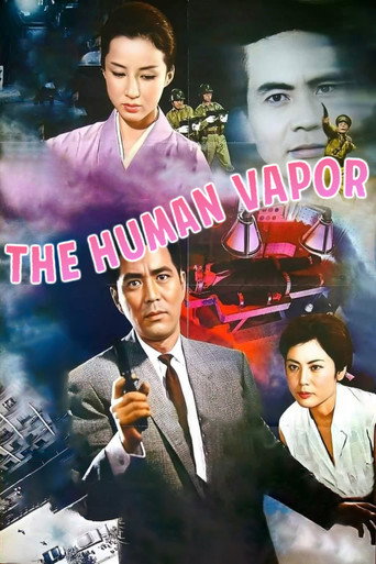 The Human Vapor