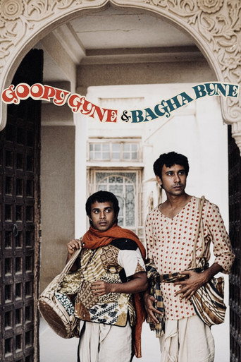 The Adventures of Goopy and Bagha