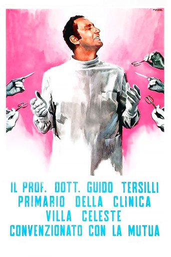 Il Prof. Dott. Guido Tersilli primario della Clinica Villa Celeste convenzionata con le mutue