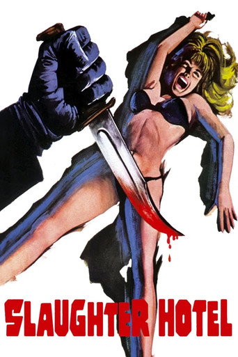 Asylum Erotica