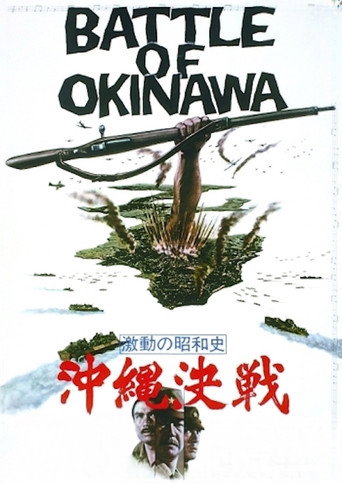Battle of Okinawa
