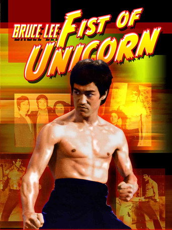 Bruce Lee and I