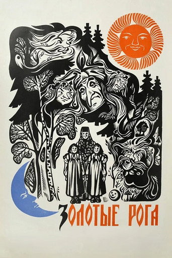 Baba Yaga