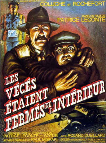 Les vécés étaient fermés de l'intérieur