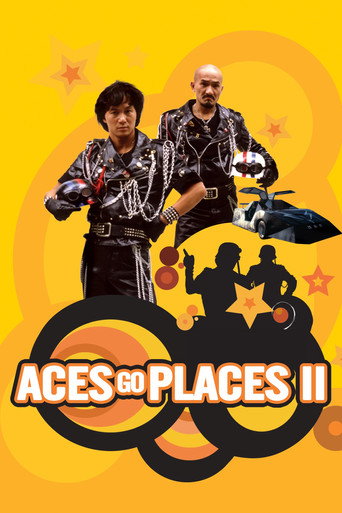 Mad Mission Part 2: Aces Go Places