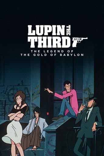 Lupin III: Legend of the Gold of Babylon