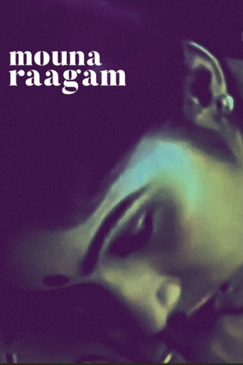 Mouna Ragam