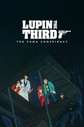 Lupin III: The Fuma Conspiracy