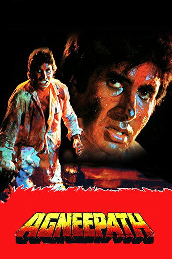 Agneepath