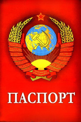Pasport