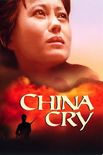 China Cry: A True Story