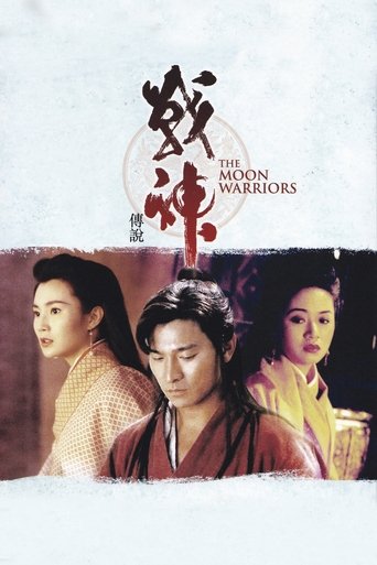 The Moon Warriors