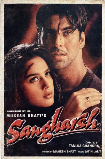 Sangharsh