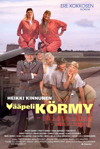 Sergeant Körmy: My Struggle