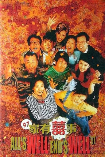 All's Well, Ends Well 1997