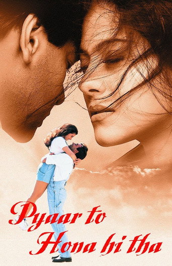 Pyaar to Hona Hi Tha