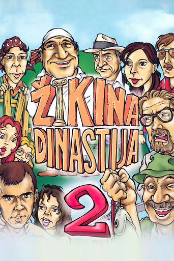 Druga Zikina dinastija