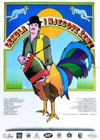 Sekula i njegove zene