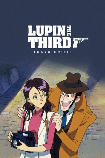 Lupin the 3rd: Crisis in Tokyo