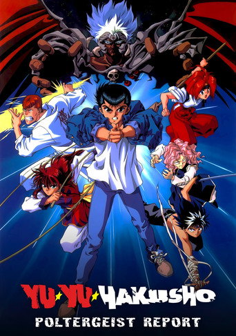 Yu Yu Hakusho: Fight for the Netherworld