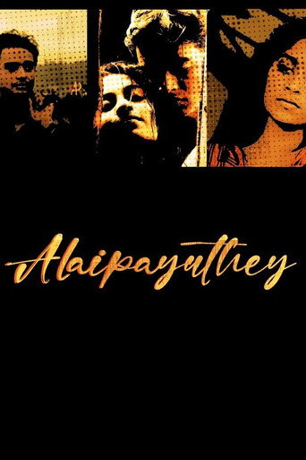 Alai Payuthey