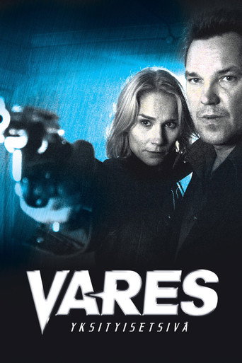 Private Eye Vares