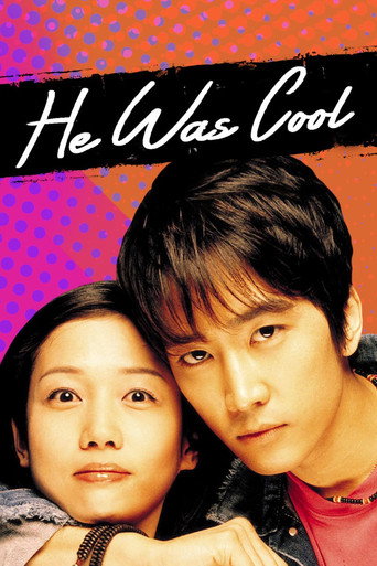 The Guy Was Cool