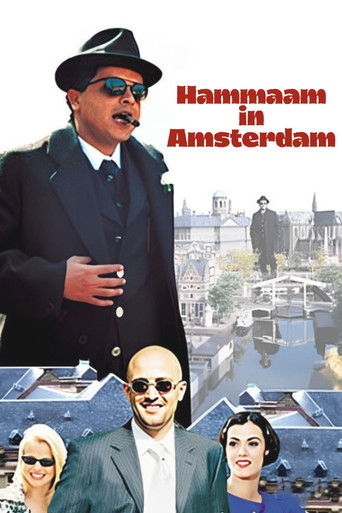 Hamam in Amersterdam