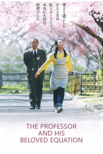 The Professor's Beloved Equation