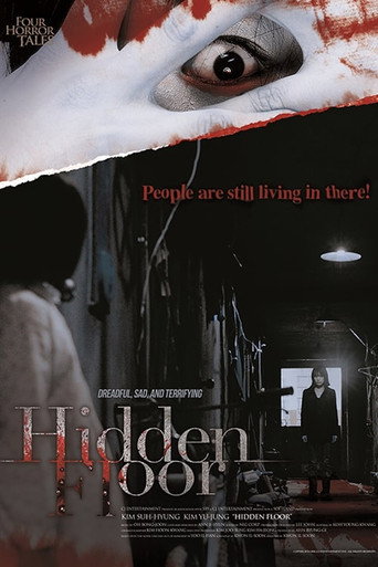 Four Horror Tales - Hidden Floor