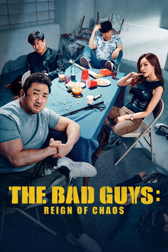 The Bad Guys: The Movie