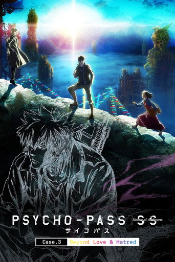 Psycho-Pass: Sinners of the System Case.3 on the Other Side of Love and Hate