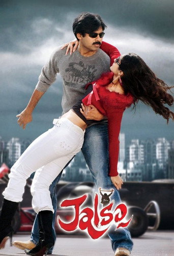 Jalsa