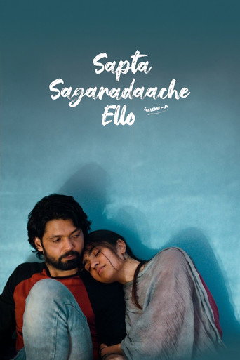 Saptha Sagaradaache Ello - Side A