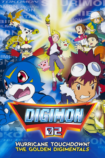 Digimon Adventure 02: Hurricane Touchdown!! The Golden Digimentals