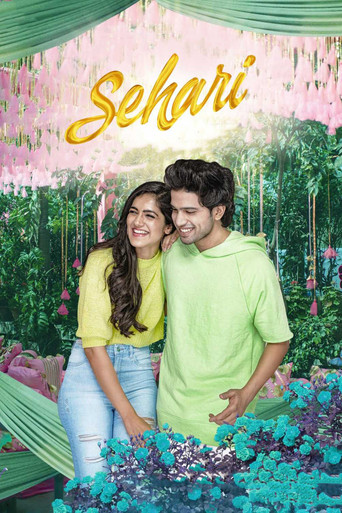 Sehari