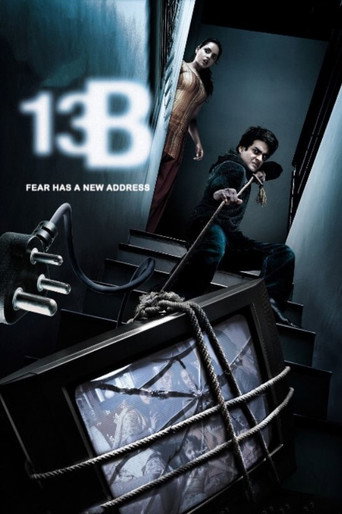 13B: Fear Has a New Address