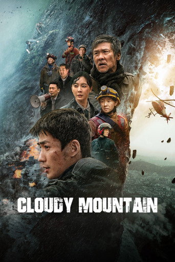 Cloudy Mountain