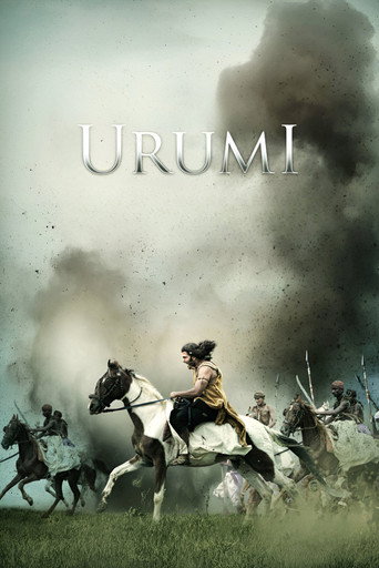 Urumi: The Warriors Who Wanted to Kill Vasco Da Gama