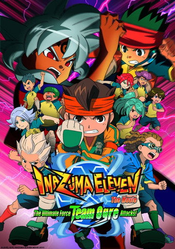 Inazuma Eleven: The Movie - The Ultimate Force: Team Ogre Attacks!
