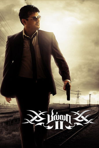 Billa 2