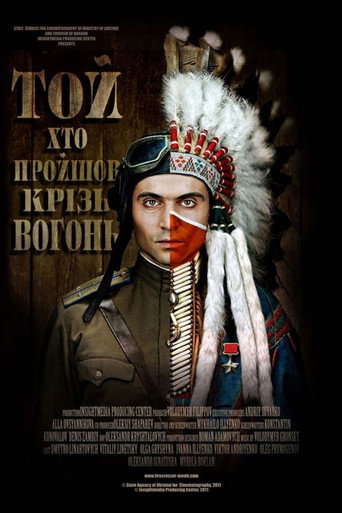ToyKhtoProyshovKrizVohon