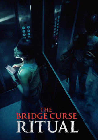 The Bridge Curse 2