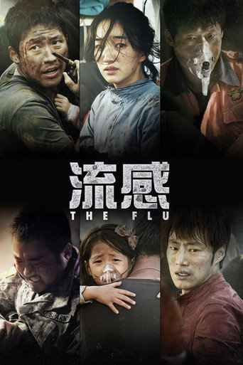 Flu