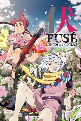 Fusé: Memoirs of the Hunter Girl
