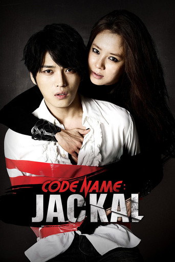 Codename: Jackal