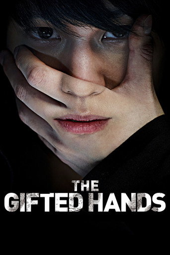 The Gifted Hands
