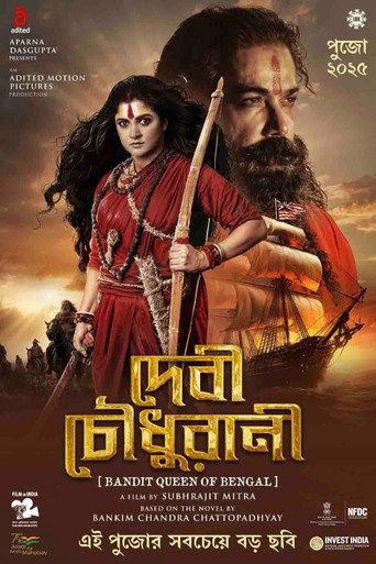 Devi Chowdhurani: Bandit Queen of Bengal